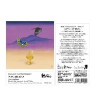 乾杯会 Dream Of Craft Distillery第一弾 – 乾杯会