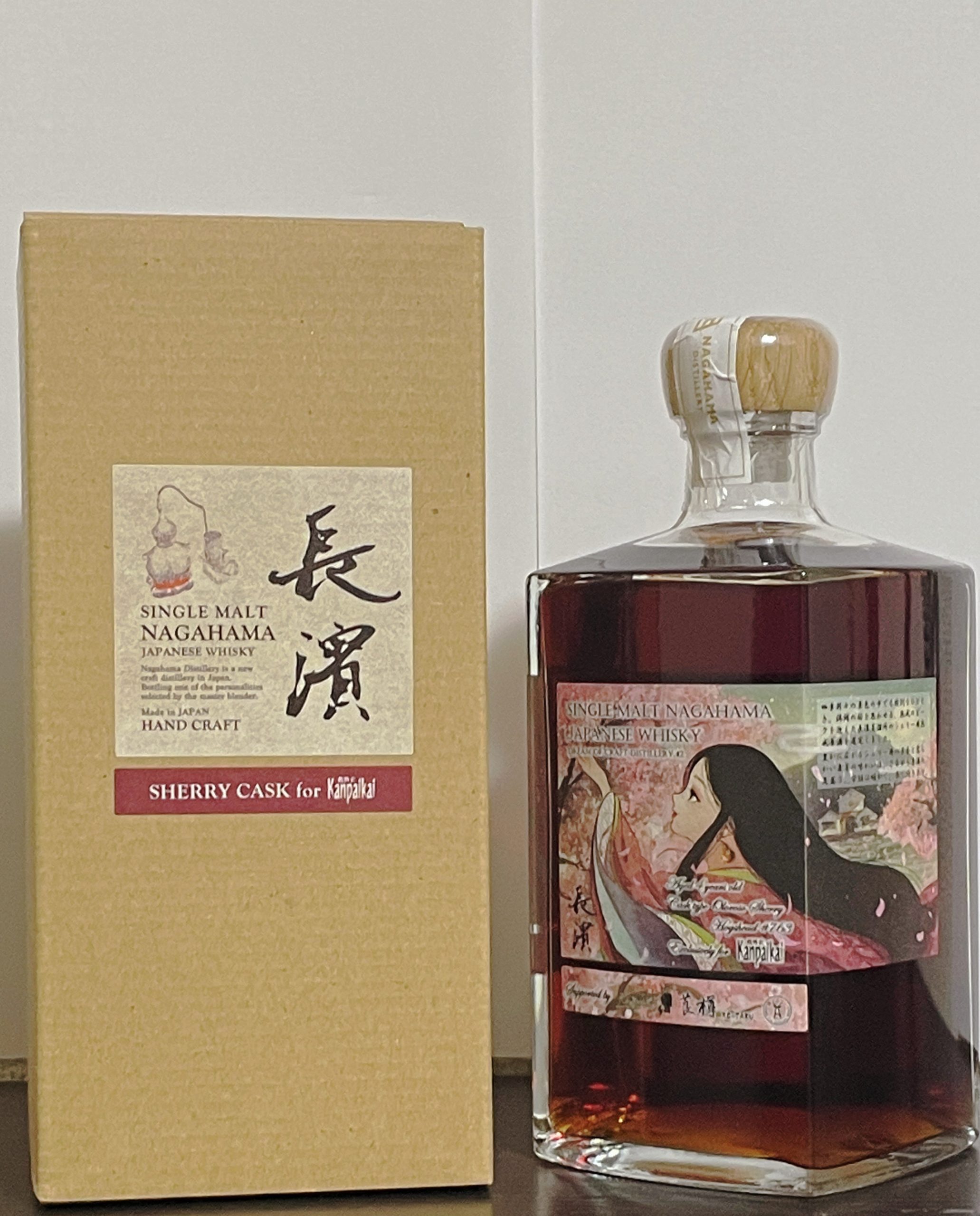 乾杯会 Dream Of Craft Distillery第二弾 シングルモルト長濱 バッチ  