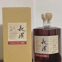 乾杯会　限定ウイスキー　2本セット　長濱蒸留所 图片_20240601112810-200x200.jpg