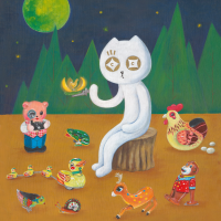 アラン 1996-2024 27年 – 乾杯会