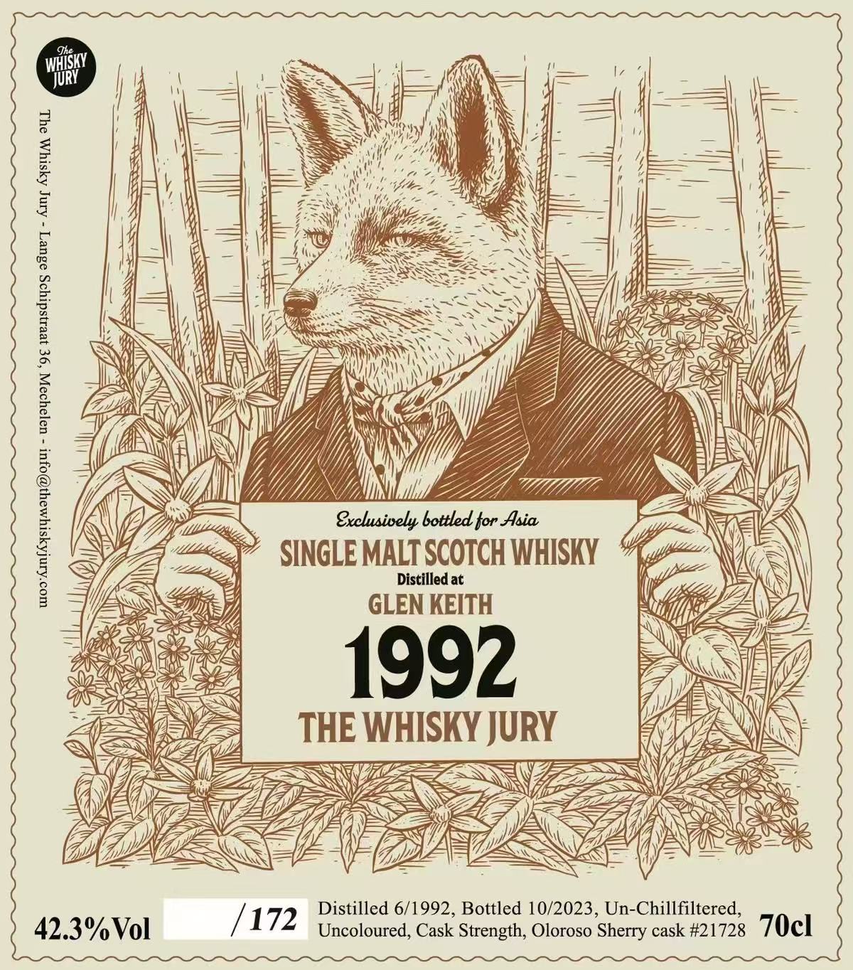 ザ・ウイスキー・ジュリー グレンキース 1992-2023 31年 – 乾杯会