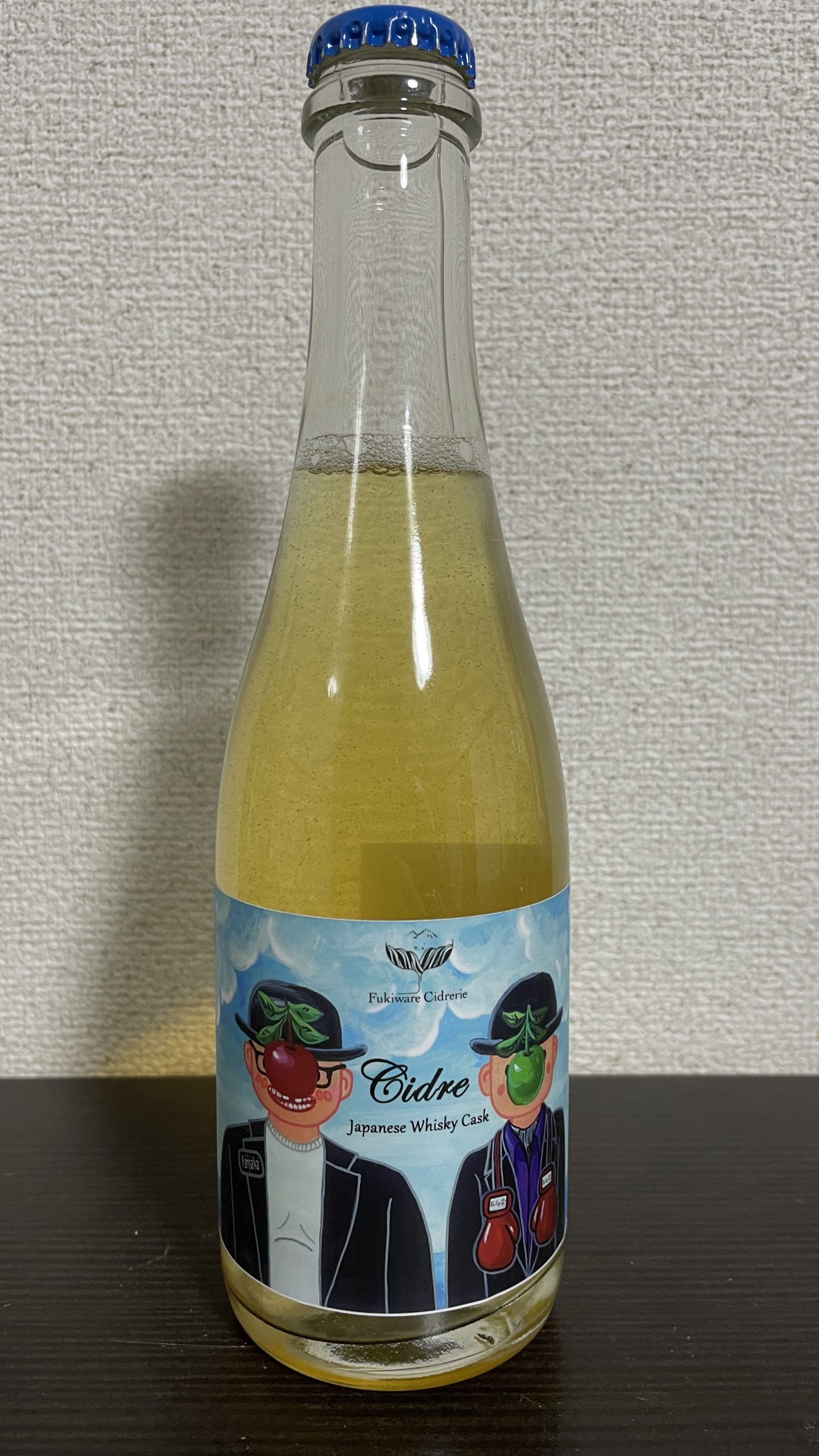 乾杯会 – kannpaikai