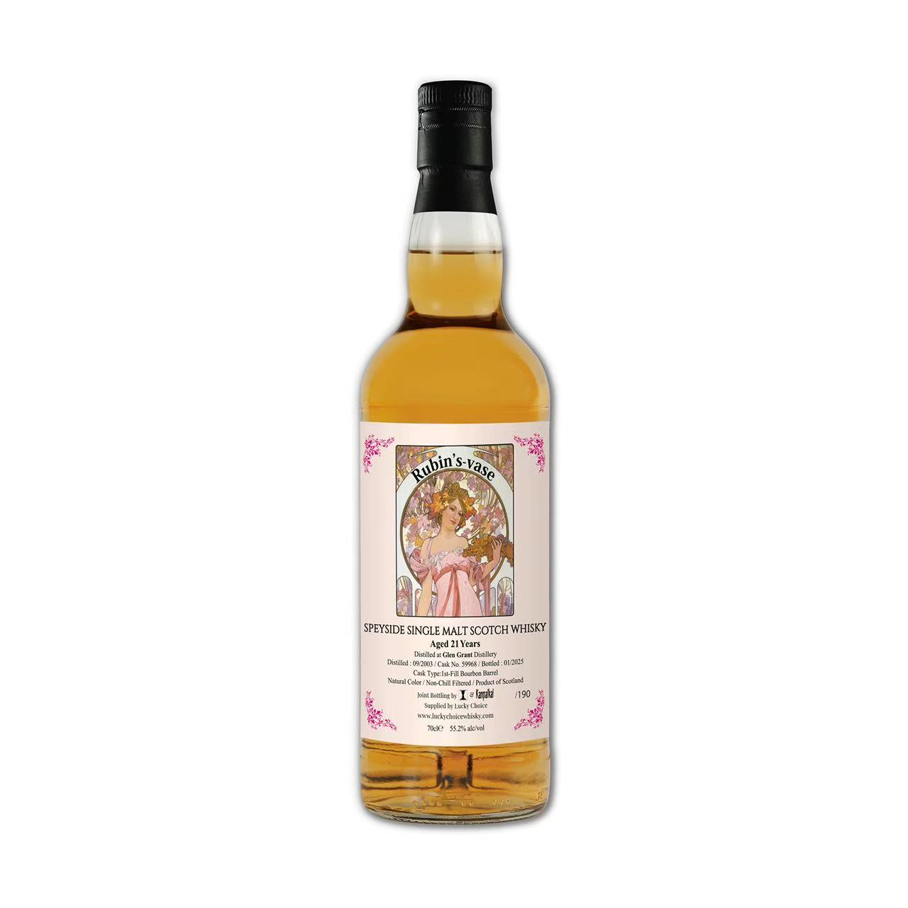 グレングラント21年 Amazon.co.jp: THE GLEN GRANT (ザ グレングラント 