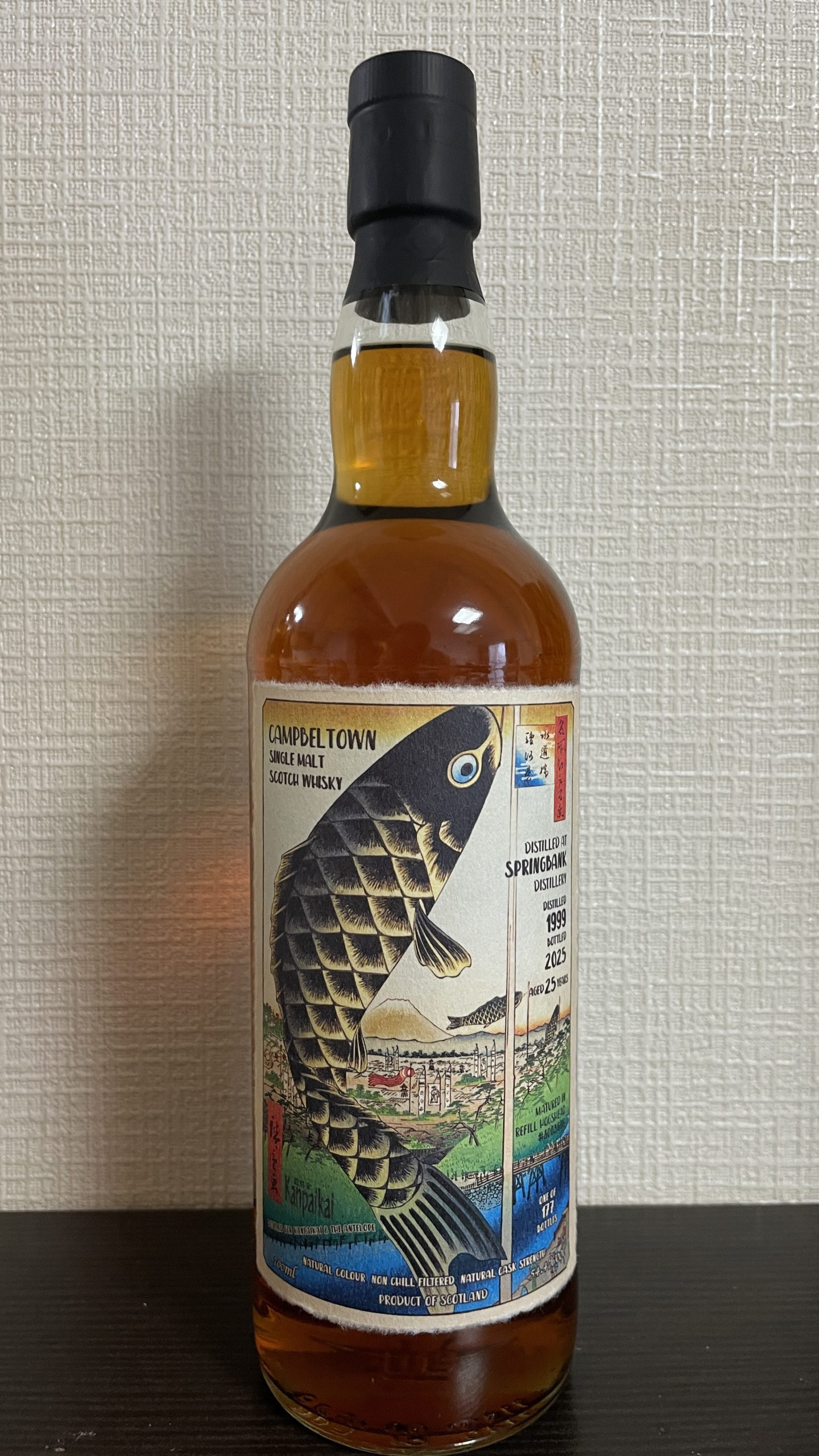 乾杯会 – ページ 6 – kannpaikai