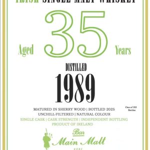 アラン 1996 27年 Kanpaikai アラン 1996-2024 27年 – 乾杯会