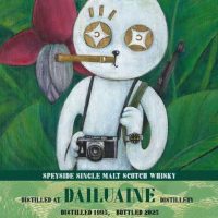 ダルユーイン1995-2025 30年 – 乾杯会