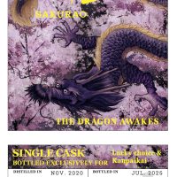 桜尾 THE DRAGON AWAKES 2020-2025 4年 桜尾 2020-2025 4年 – 乾杯会