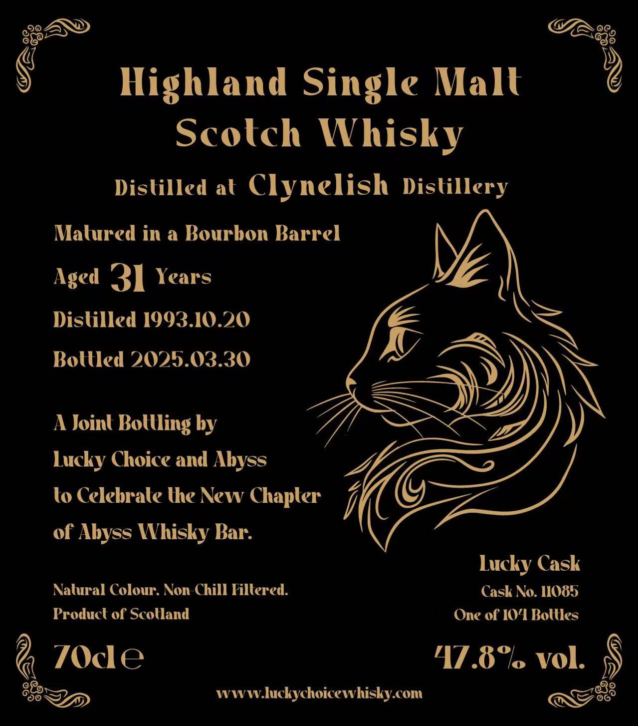 くまもんクライヌリッシュ1993-2022 29年 49.6% COC くまもんクライヌリッシュ1993-2022 29年 49.6% COC カーンモア