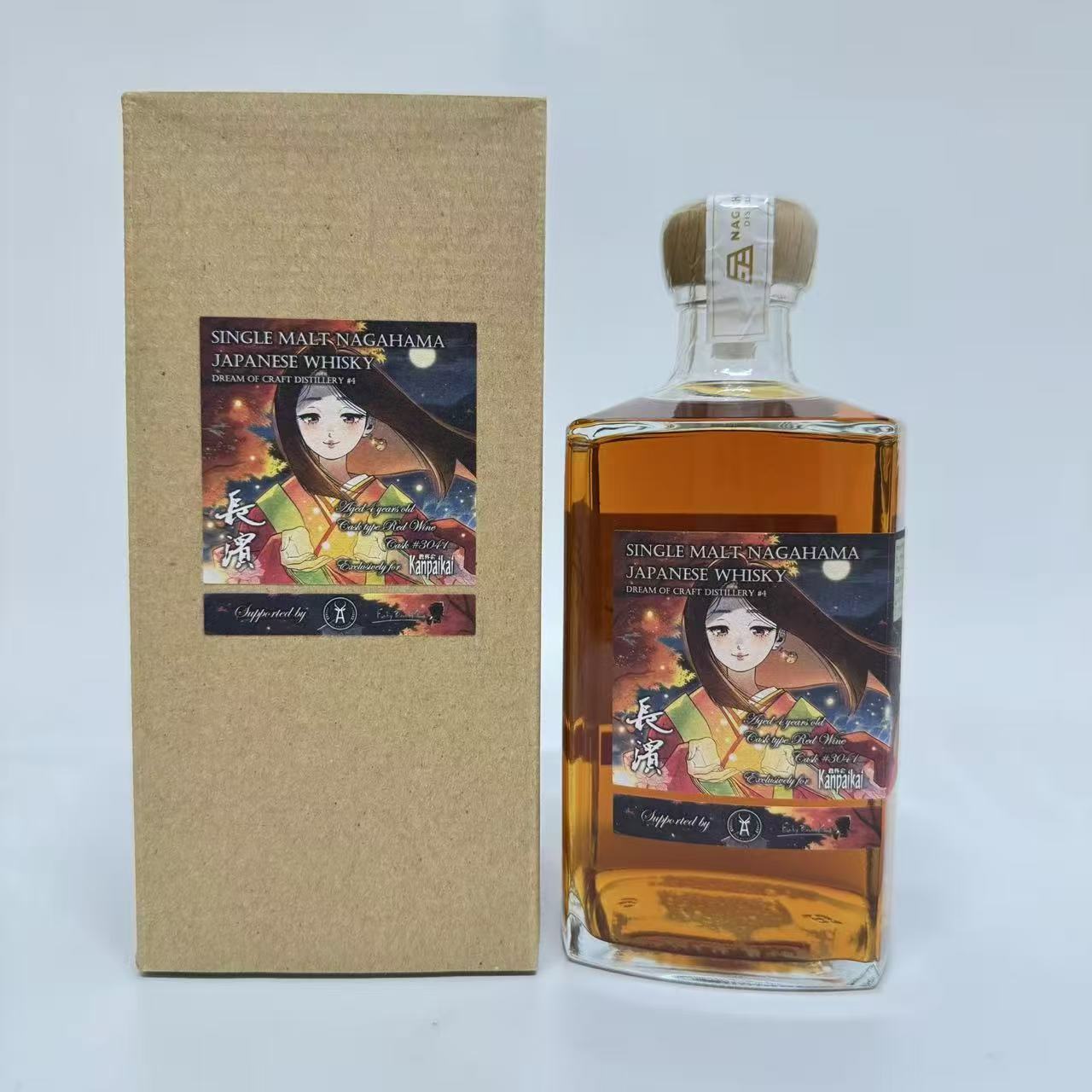 乾杯会 Dream Of Craft Distillery 第四弾 シングルモルト長濱 ＃3041 