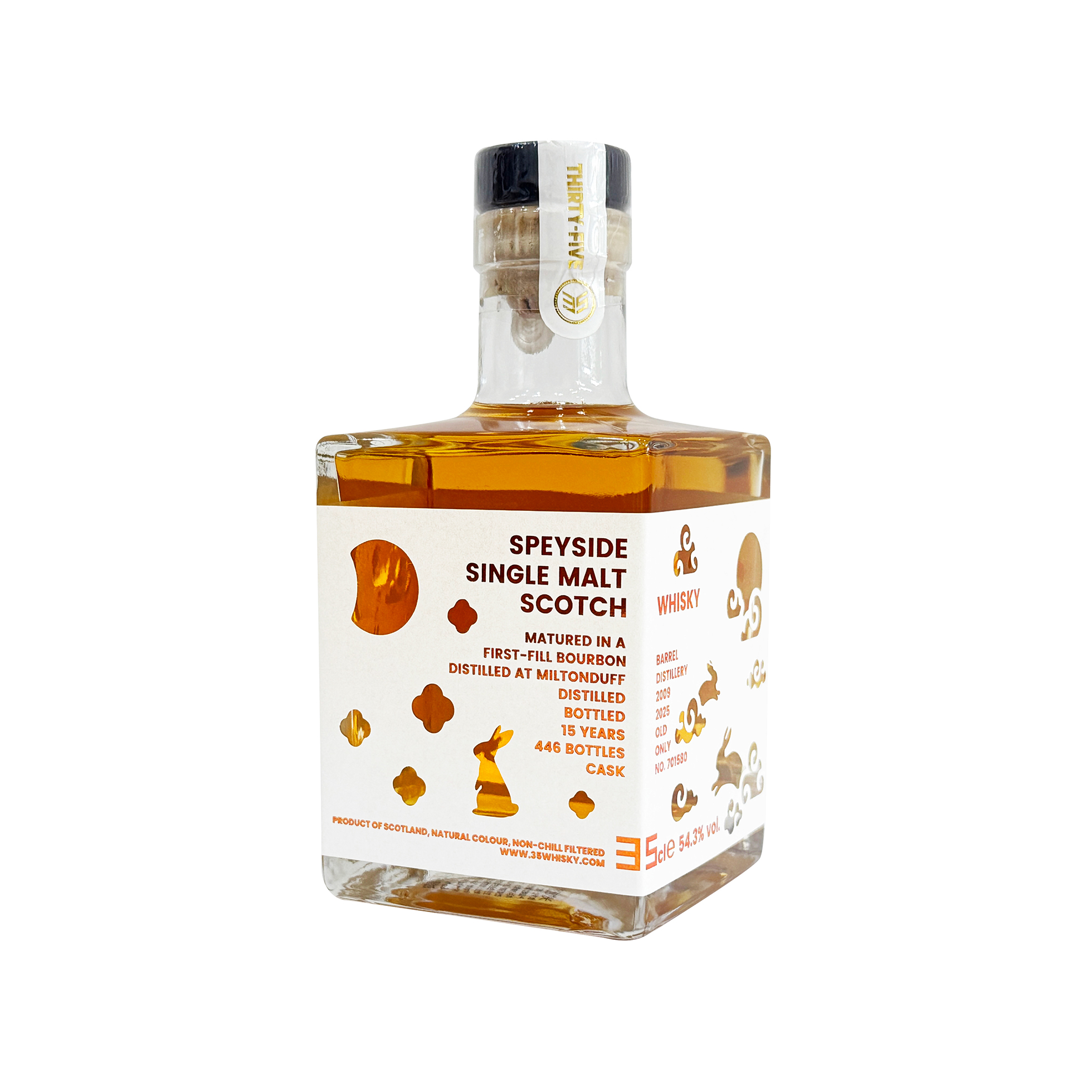 ミルトンダフ2009-2025 15年(中秋節特別版)