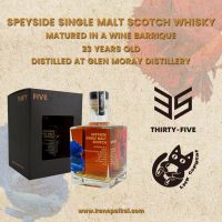 GLENMORANGIE 25年 木製ケース（瓶はありません） グレンマレイ2001-2025 23年 – 乾杯会