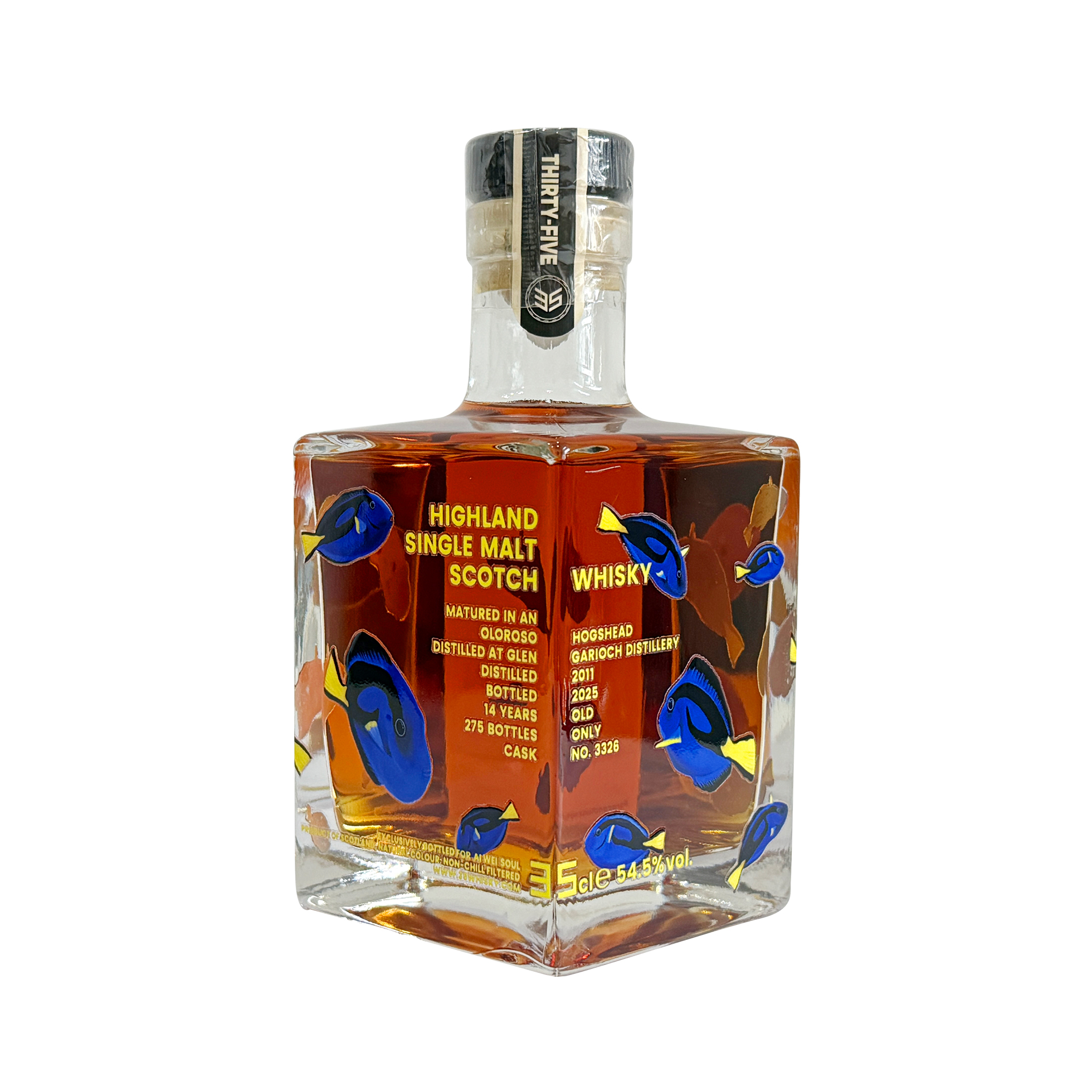 グレンギリー2011-2025 14年