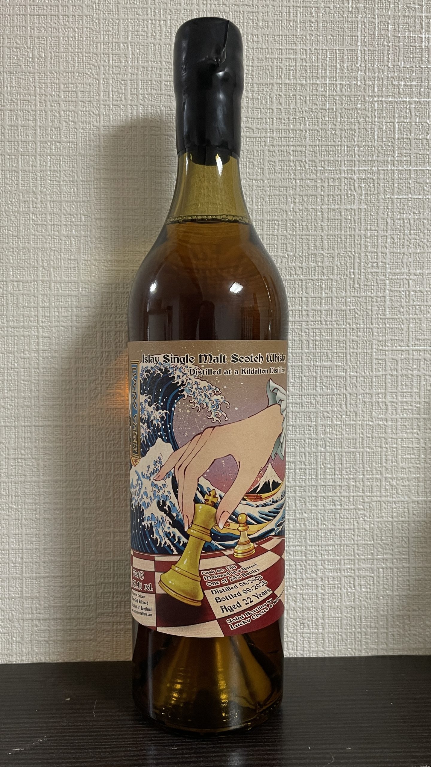 乾杯会 – ページ 2 – kannpaikai