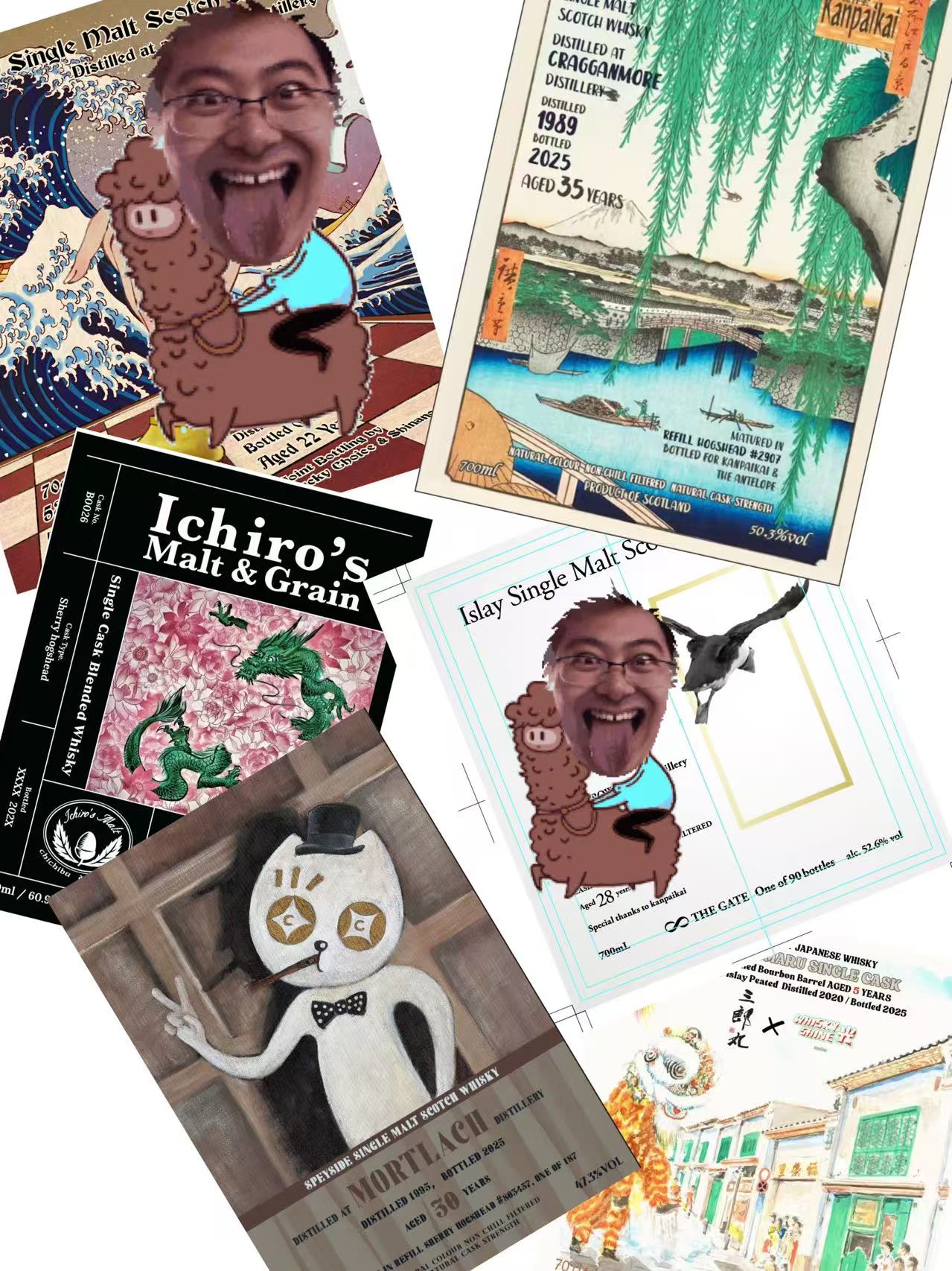 今日発売】2025年乾杯祭入場チケット – 乾杯会