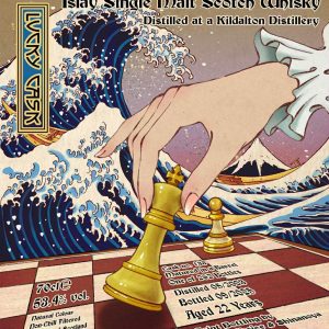 【12月12日発売】キルダルトン2003-2025 22年