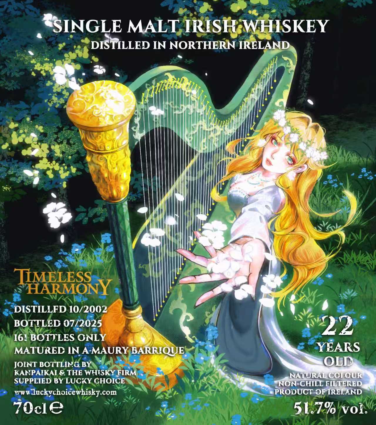 アイリッシュウイスキー2002-2025 22年 – 乾杯会