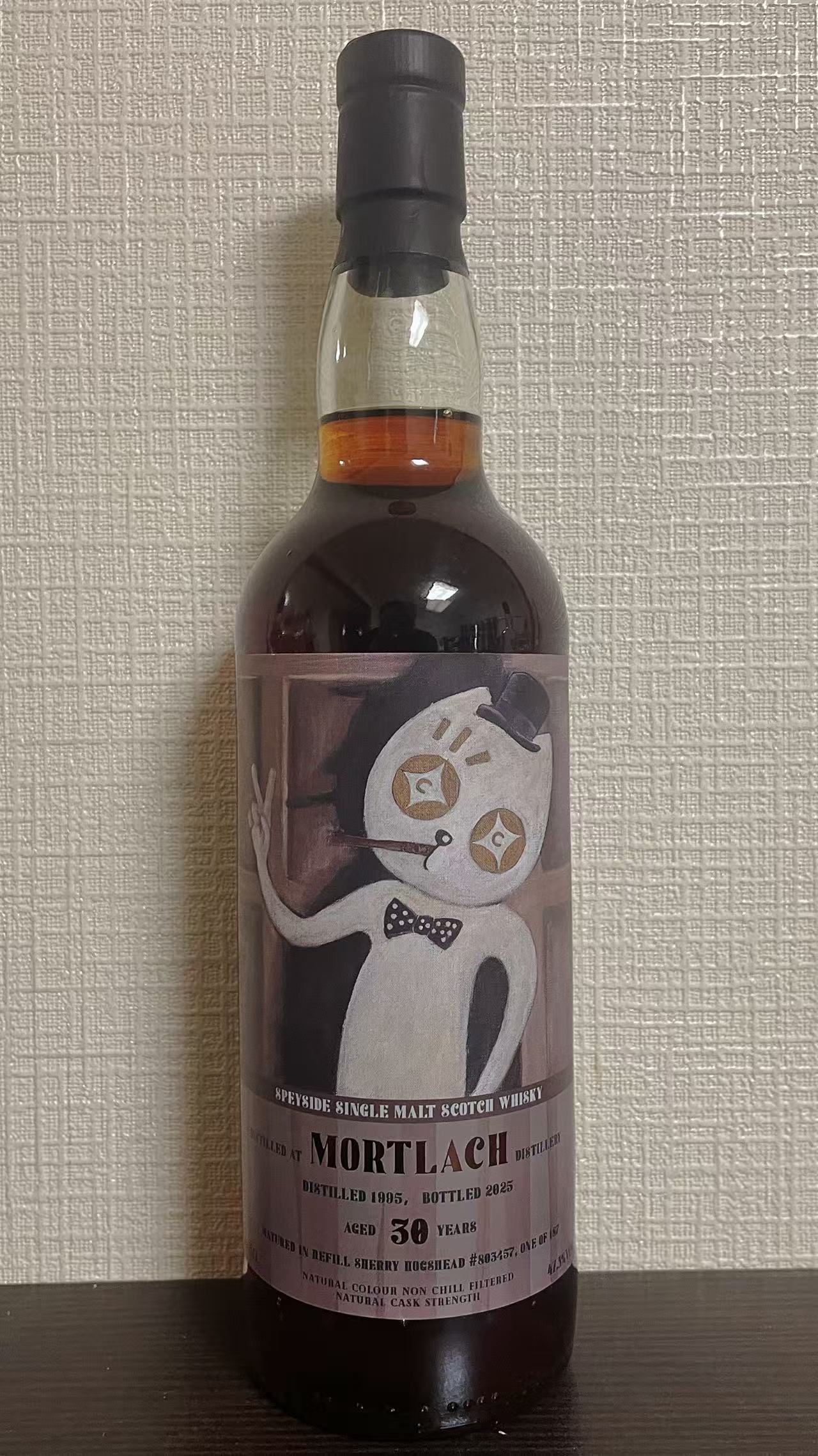 モートラック1995-2025 30年 – 乾杯会
