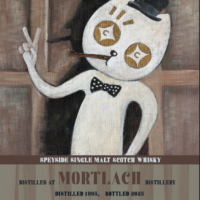 1月25日発売】モートラック1995-2025 30年 – 乾杯会