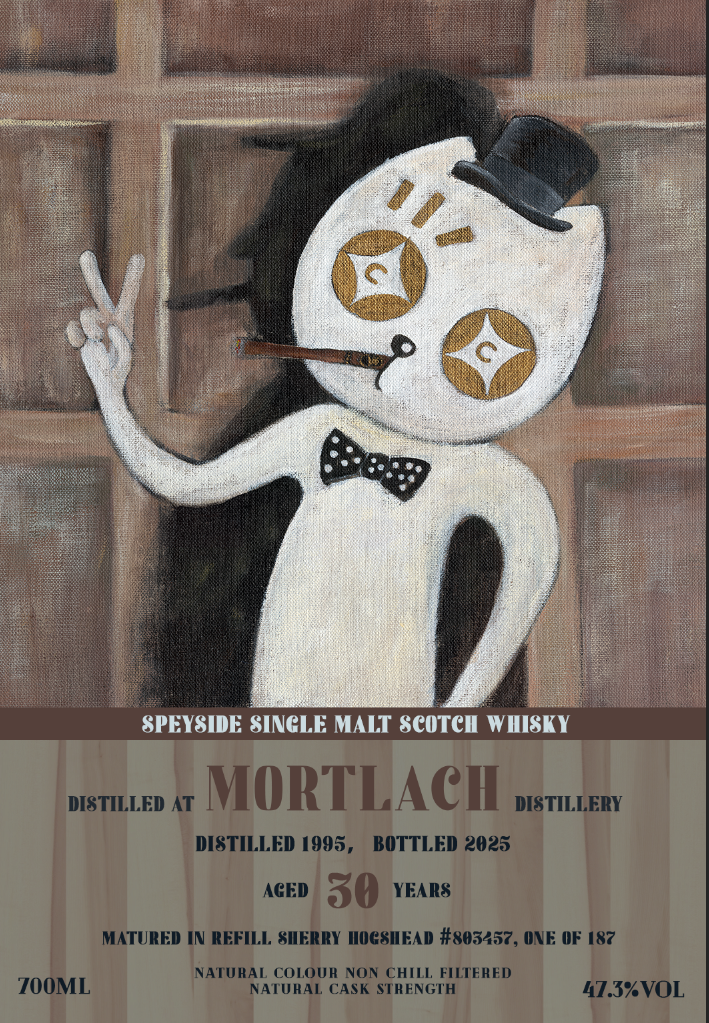 1月25日発売】モートラック1995-2025 30年 – 乾杯会