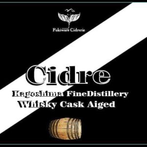 【3月15日発売】乾杯会国産フェア Aセット