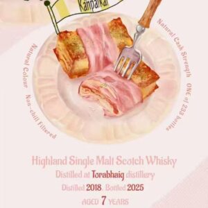 【3月28日発売】トラベイグ2018-2025　7年