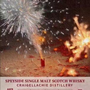 【3月21日発売】クライゲラヒ1994-2026 31年