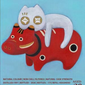 【4月12日発売】キャパトニック1997-2026　28年