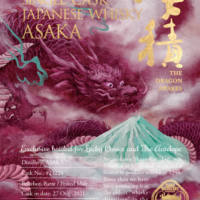 5月17日発売】安積2021-2026 4年 – 乾杯会