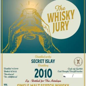 【5月30日発売】シークレットアイラ2010-2025 14年