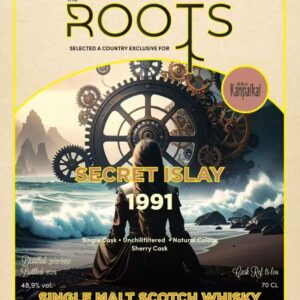 【5月17日発売】シークレットアイラ1991-2024 32年