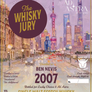 【The Whisky Jury】ベンネヴィス 2007-2026 18年