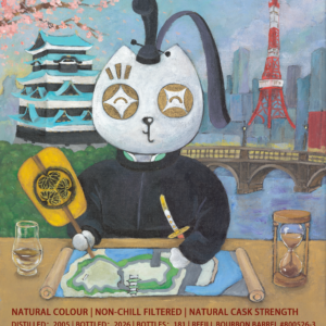 【Whisky Festival 2026 in TOKYO限定ボトル】ラフロイグ2005-2026 21年