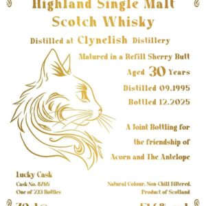 【Whisky Festival 2026 in TOKYO限定ボトル】クライヌリッシュ1995-2025 30年